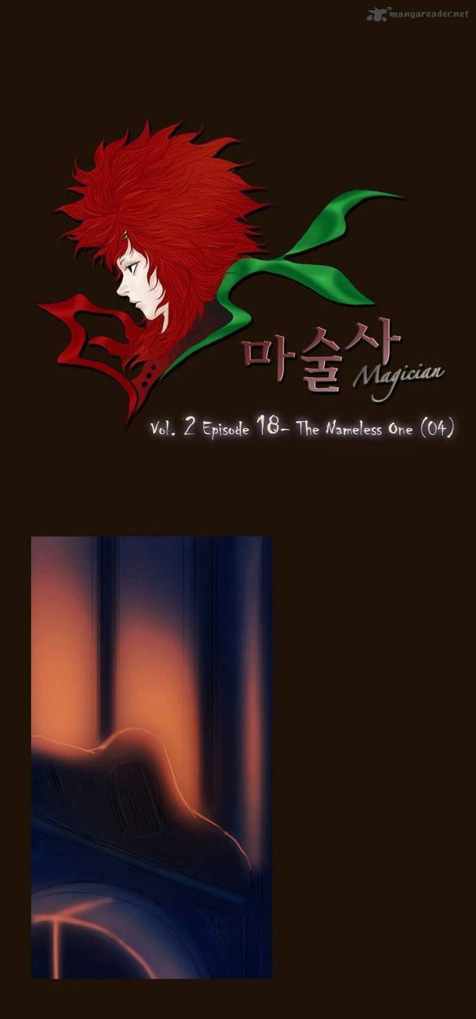 Magician (KIM Sarae) Chapter 257 6